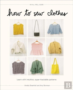 Bertrand.pt - How To Sew Clothes
