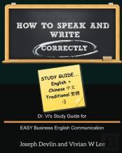 How To Speak And Write Correctly