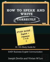 How To Speak And Write Correctly
