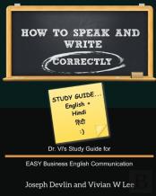 How To Speak And Write Correctly