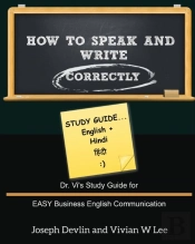 How To Speak And Write Correctly