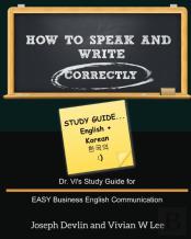 How To Speak And Write Correctly
