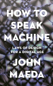 How To Speak Machine
