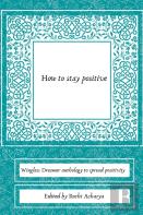 How To Stay Positive