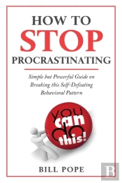 How To Stop Procrastinating
