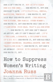 How To Suppress Women'S Writing