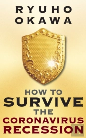 How To Survive The Coronavirus Recession