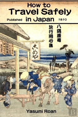 Bertrand.pt - How To Travel Safely In Japan