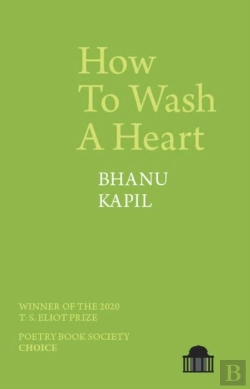 Bertrand.pt - How To Wash A Heart