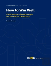 How To Win Well