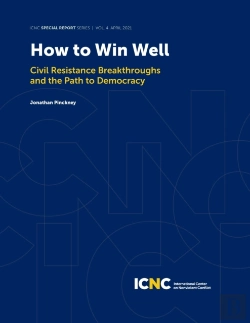 Bertrand.pt - How To Win Well