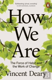 How We Are
