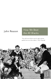 How We Beat The All Blacks