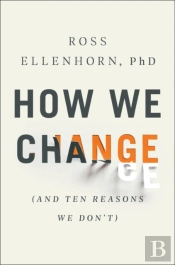 How We Change