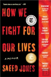 How We Fight For Our Lives