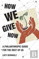 How We Give Now