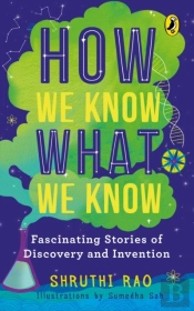 How We Know What We Know