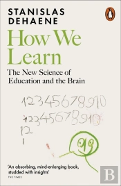 How We Learn