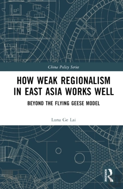 Bertrand.pt - How Weak Regionalism In East Asia Works Well