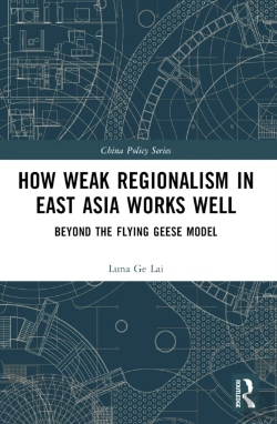 Bertrand.pt - How Weak Regionalism In East Asia Works Well