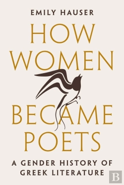Bertrand.pt - How Women Became Poets