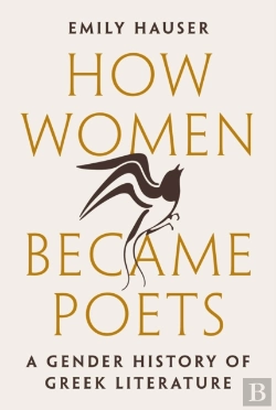 Bertrand.pt - How Women Became Poets
