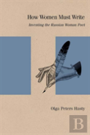 How Women Must Write