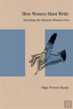 Bertrand.pt - How Women Must Write