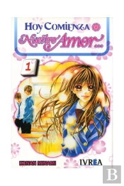 Hoy Comienza Nuestro Amor 01