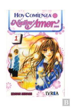 Bertrand.pt - Hoy Comienza Nuestro Amor 01