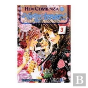 Hoy Comienza Nuestro Amor 03