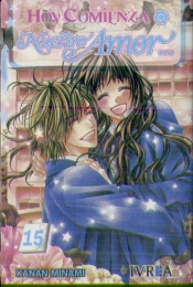 Hoy Comienza Nuestro Amor 15 (Ultimo Numero)