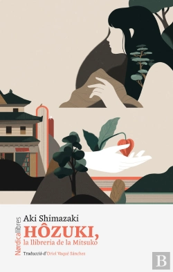 Bertrand.pt - Hozuki