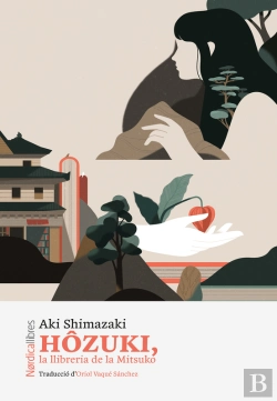 Bertrand.pt - Hôzuki Ed. Catalán