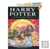 Hp Deathly Hallows Ill Ed