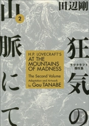 H.P. Lovecraft'S At The Mountains Of Madness Volume 2