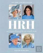 Hrh