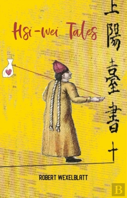 Bertrand.pt - Hsi-Wei Tales