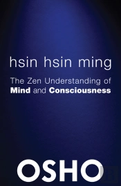Hsin Hsin Ming