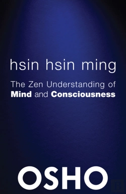 Bertrand.pt - Hsin Hsin Ming