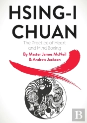 Hsing-I Chuan