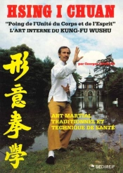 Hsing I Chuan