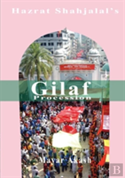 Bertrand.pt - Hsj Gilaf Procession