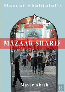 Bertrand.pt - Hsj Mazaar Sharif