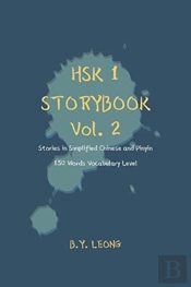 Hsk 1 Storybook Vol. 2