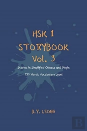 Hsk 1 Storybook Vol. 3