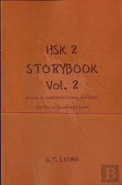 Hsk 2 Storybook Vol 2