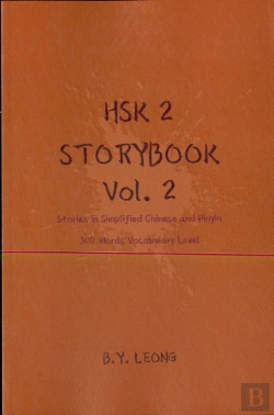 Bertrand.pt - Hsk 2 Storybook Vol 2