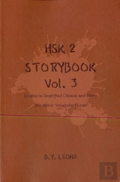 Hsk 2 Storybook Vol 3