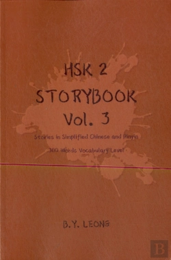 Bertrand.pt - Hsk 2 Storybook Vol 3